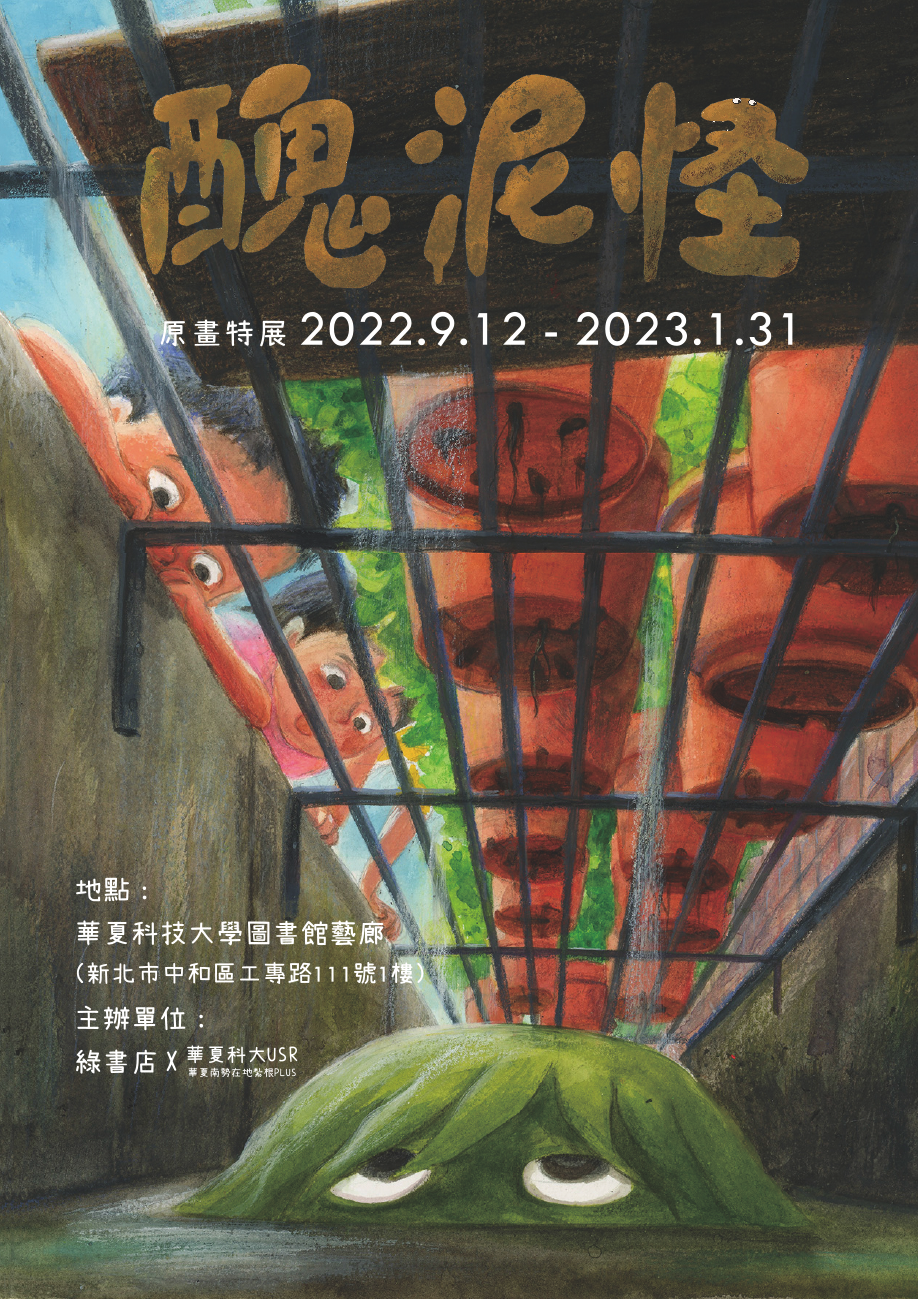 巷片