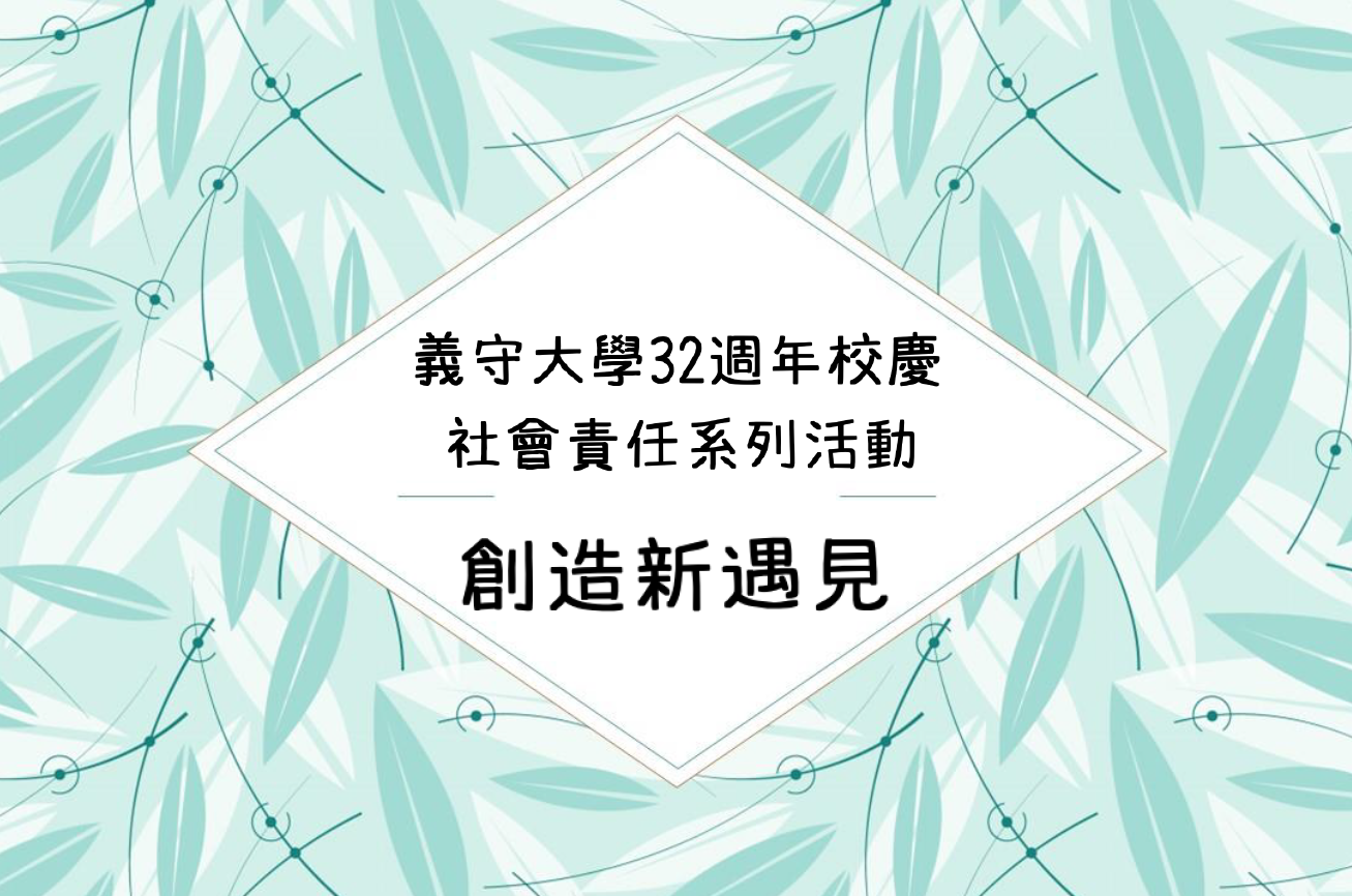 相片