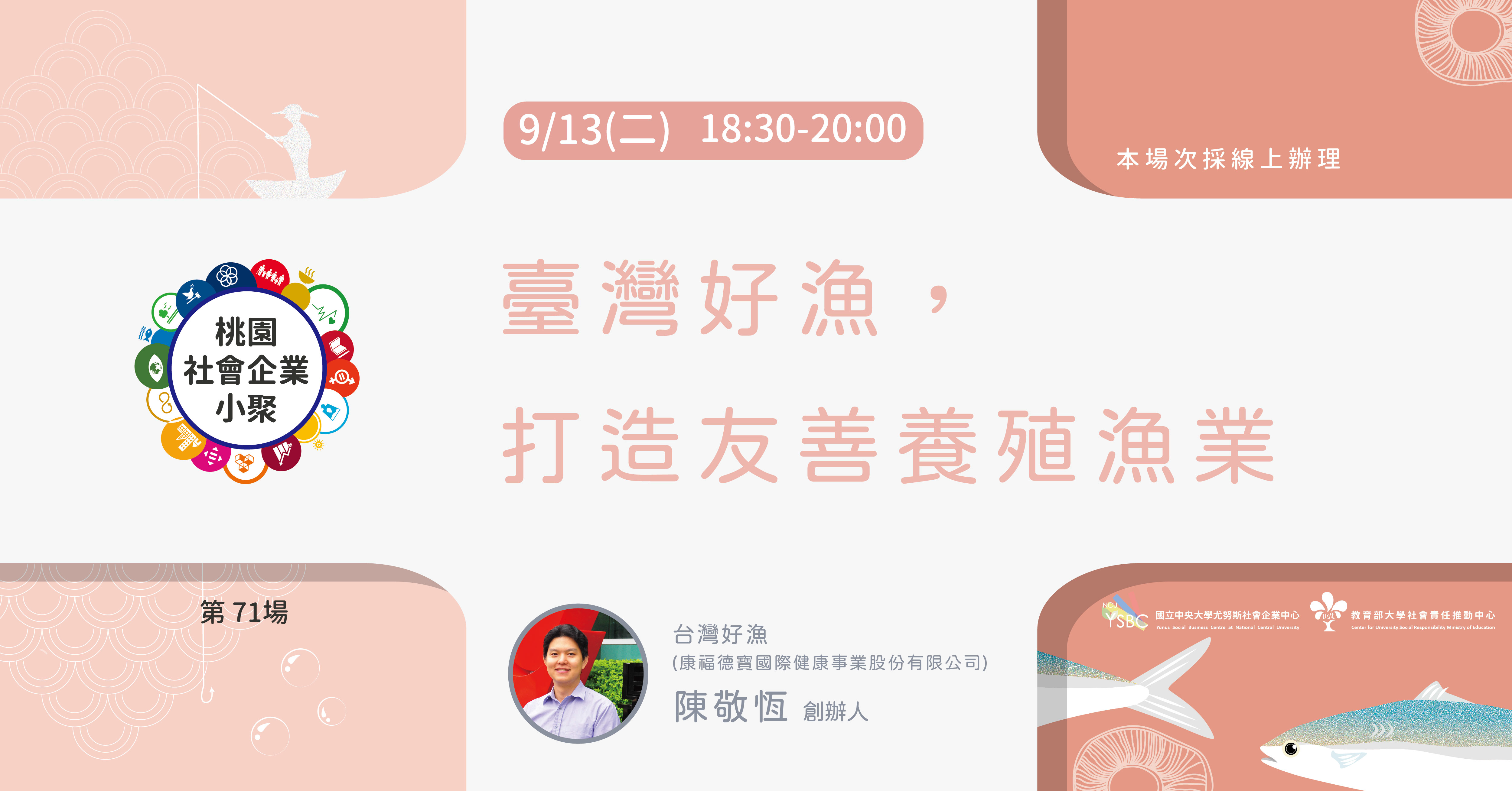 巷片
