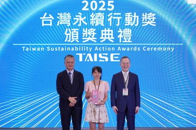 【恭賀】屏東大學榮獲2025台灣永續行動獎 銅級佳績圖片