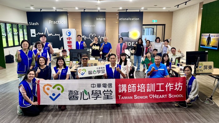 【不同凡想】USR計畫 以行動倡議共融社會 點亮身心障礙者的多元生命力圖片
