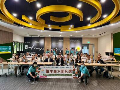 【讓生命不同凡想】USR計畫推動多元行動　從自立挑戰到跨域合作，共創共融永續新圖像圖片