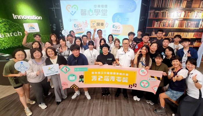 【讓生命不同凡想】USR計畫推動多元行動 從自立挑戰到跨域合作,共創共融永續新圖像圖片