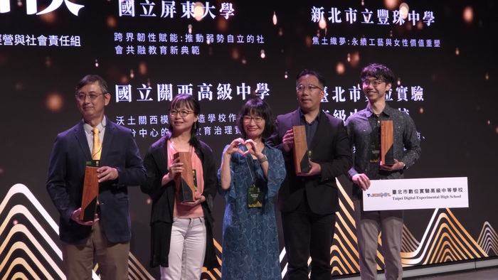 【恭賀】國立屏東大學榮獲IASE影響力創新獎楷模肯定圖片