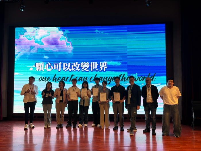 永續實踐・全球鏈結｜2026 USR x SDGs 跨國成果分享論壇圖片